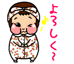 Muku-muku YURI sticker #10576790