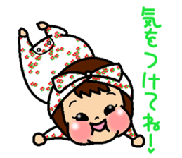 Muku-muku YURI sticker #10576791