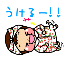Muku-muku YURI sticker #10576792