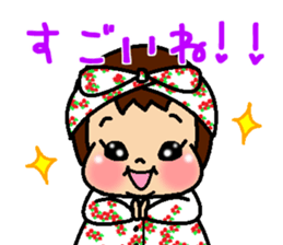 Muku-muku YURI sticker #10576793