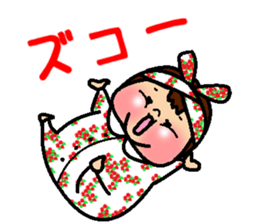 Muku-muku YURI sticker #10576794