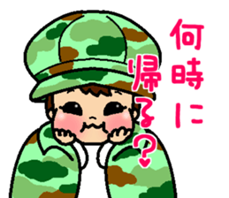 Muku-muku YURI sticker #10576795