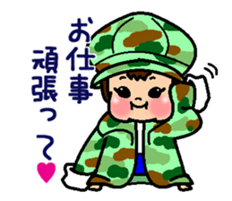 Muku-muku YURI sticker #10576796