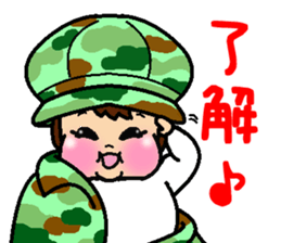 Muku-muku YURI sticker #10576797