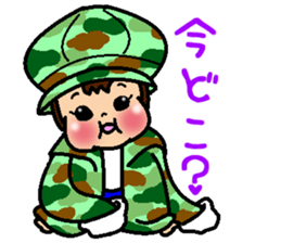 Muku-muku YURI sticker #10576798