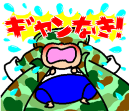 Muku-muku YURI sticker #10576799