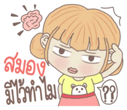 yuibongcute sticker #10576801