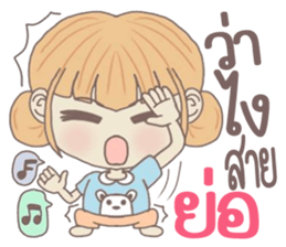 yuibongcute sticker #10576808
