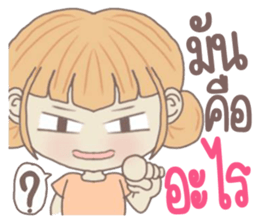 yuibongcute sticker #10576818