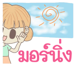 yuibongcute sticker #10576824