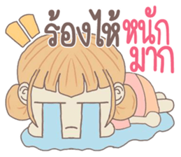 yuibongcute sticker #10576826