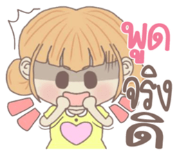 yuibongcute sticker #10576828