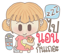 yuibongcute sticker #10576829