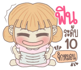 yuibongcute sticker #10576831