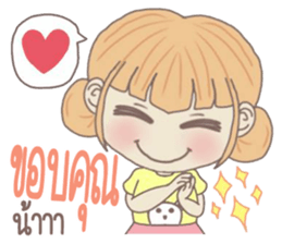 yuibongcute sticker #10576832