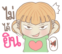 yuibongcute sticker #10576833