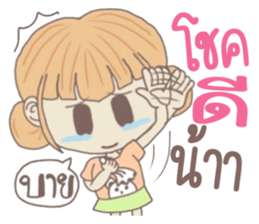 yuibongcute sticker #10576834