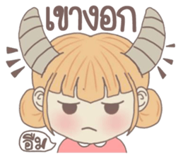 yuibongcute sticker #10576835