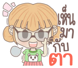 yuibongcute sticker #10576838