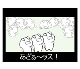 Pigs Run sticker #10576921