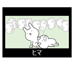 Pigs Run sticker #10576933