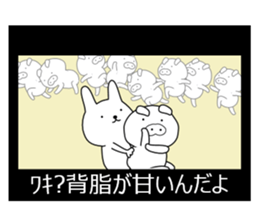 Pigs Run sticker #10576938