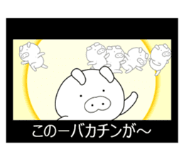 Pigs Run sticker #10576945