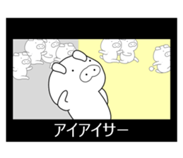 Pigs Run sticker #10576954