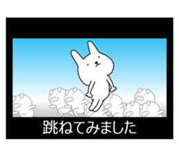 Pigs Run sticker #10576958