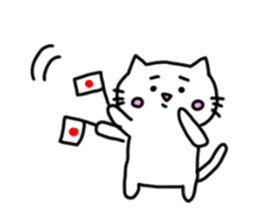 Peaceful daily life of a white cat part2 sticker #10576962