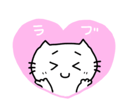 Peaceful daily life of a white cat part2 sticker #10576963