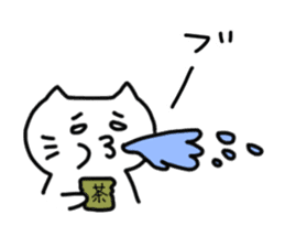 Peaceful daily life of a white cat part2 sticker #10576965