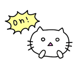 Peaceful daily life of a white cat part2 sticker #10576966
