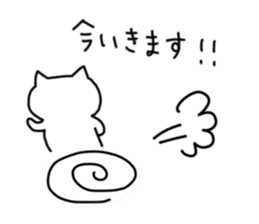 Peaceful daily life of a white cat part2 sticker #10576970