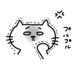 Peaceful daily life of a white cat part2 sticker #10576976