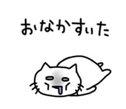 Peaceful daily life of a white cat part2 sticker #10576978