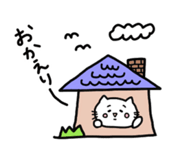 Peaceful daily life of a white cat part2 sticker #10576981