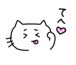 Peaceful daily life of a white cat part2 sticker #10576989