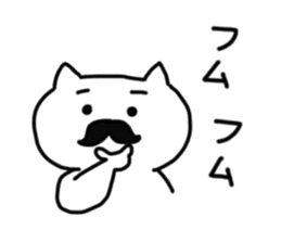 Peaceful daily life of a white cat part2 sticker #10576990