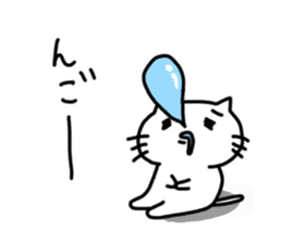 Peaceful daily life of a white cat part2 sticker #10576991