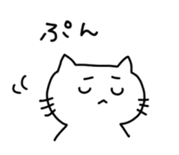 Peaceful daily life of a white cat part2 sticker #10576995