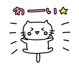 Peaceful daily life of a white cat part2 sticker #10576997