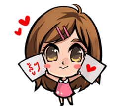 jane Love you everyday sticker #10577403