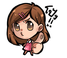 jane Love you everyday sticker #10577416