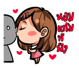 jane Love you everyday sticker #10577426