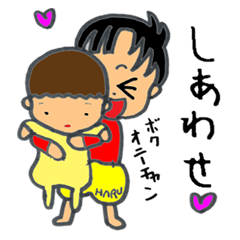 赤ちゃん Lineクリエイターズスタンプまとめ Stamplist Part 8 赤ちゃん Lineクリエイターズスタンプまとめ Stamplist Part 8