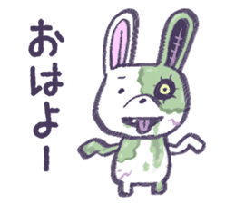 Rabbit zombie sticker #10577560