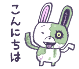 Rabbit zombie sticker #10577561