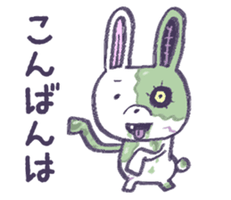 Rabbit zombie sticker #10577562