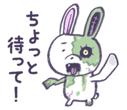 Rabbit zombie sticker #10577565